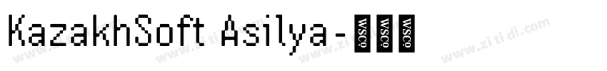 KazakhSoft Asilya字体转换